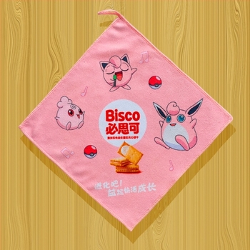 Mikrovlaknasti sportski ručnik s tiskanim logom, 120D pređa, težina 200–300 g, postupak otiskivanja