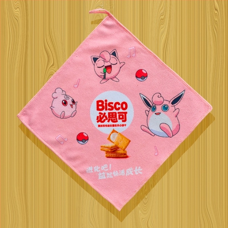 Mikrovlaknasti sportski ručnik s tiskanim logom, 120D pređa, težina 200–300 g, postupak otiskivanja