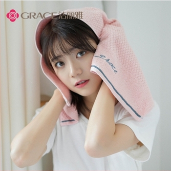 Krpa za lice Grace 7253 100% pamuk, 32s pređa, izvezeni, obruđena, Jacquard, 50–80 g