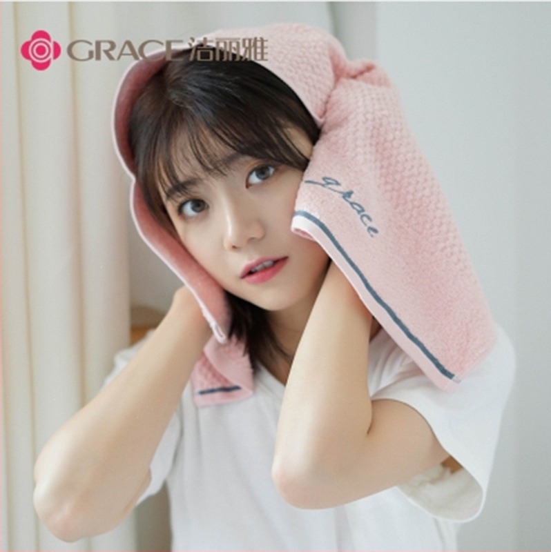 Krpa za lice Grace 7253 100% pamuk, 32s pređa, izvezeni, obruđena, Jacquard, 50–80 g