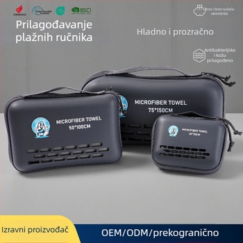 Sportski ručnik s dvostranim velurom; 88% poliester, 12% najlon; 200 GSM; upijanje znoja i hlađenje; mogućnost tiskanja logotipa