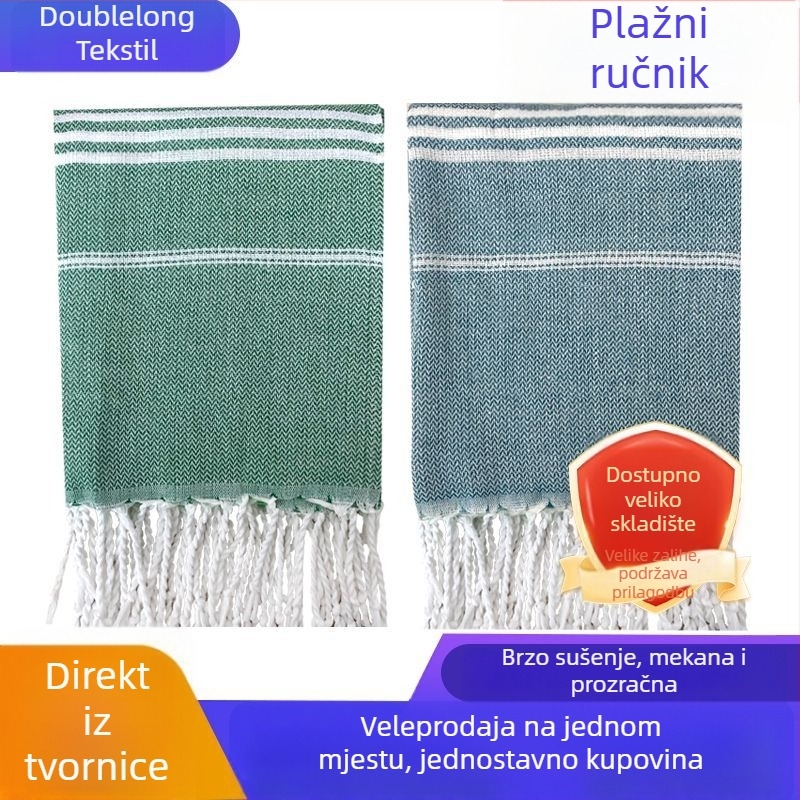 Plažni ručnik s resicama i prugastim uzorkom, zaštita od sunca, poliester-bavlna, 300–400 g, 16 niti, ravna tkanina