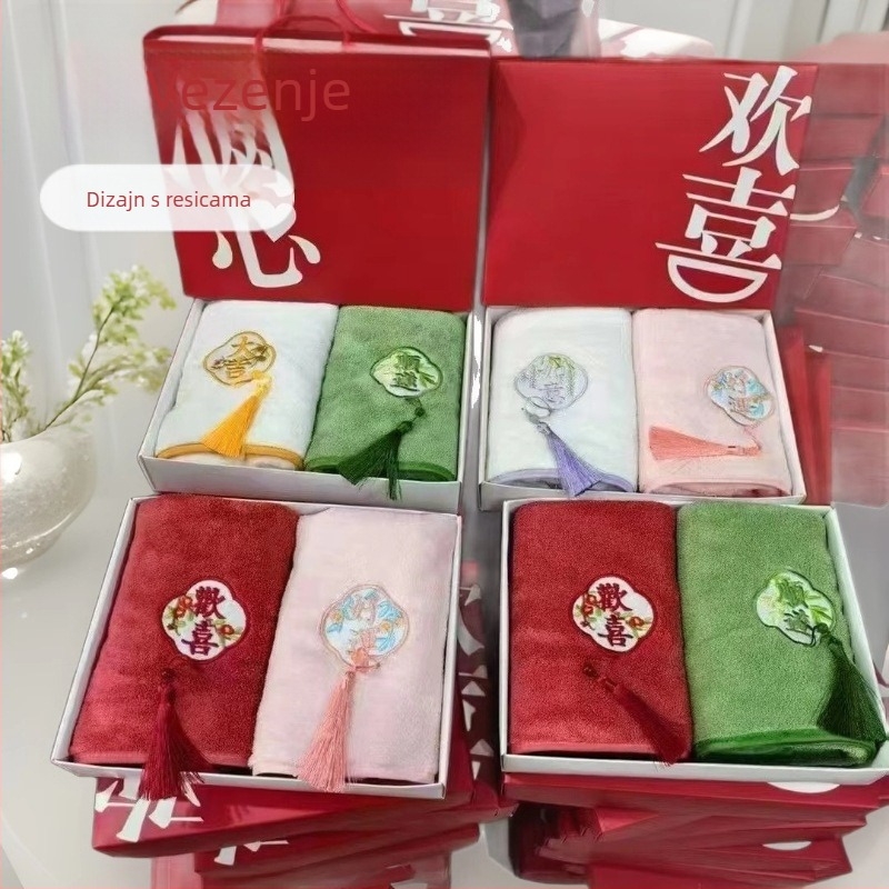 Tianchuang Vezane ručnike s resicama, dvodijelni set, koralni fleece, 32‑vlaknova nit, šivanje rubova, 50–80 g, ručnik/lice ručnik