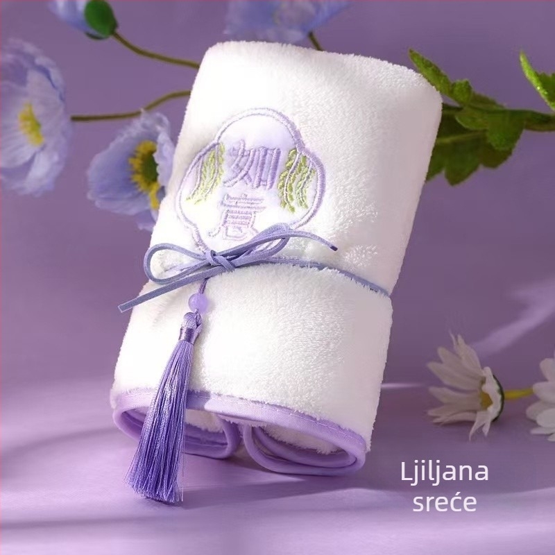 Tianchuang Vezane ručnike s resicama, dvodijelni set, koralni fleece, 32‑vlaknova nit, šivanje rubova, 50–80 g, ručnik/lice ručnik