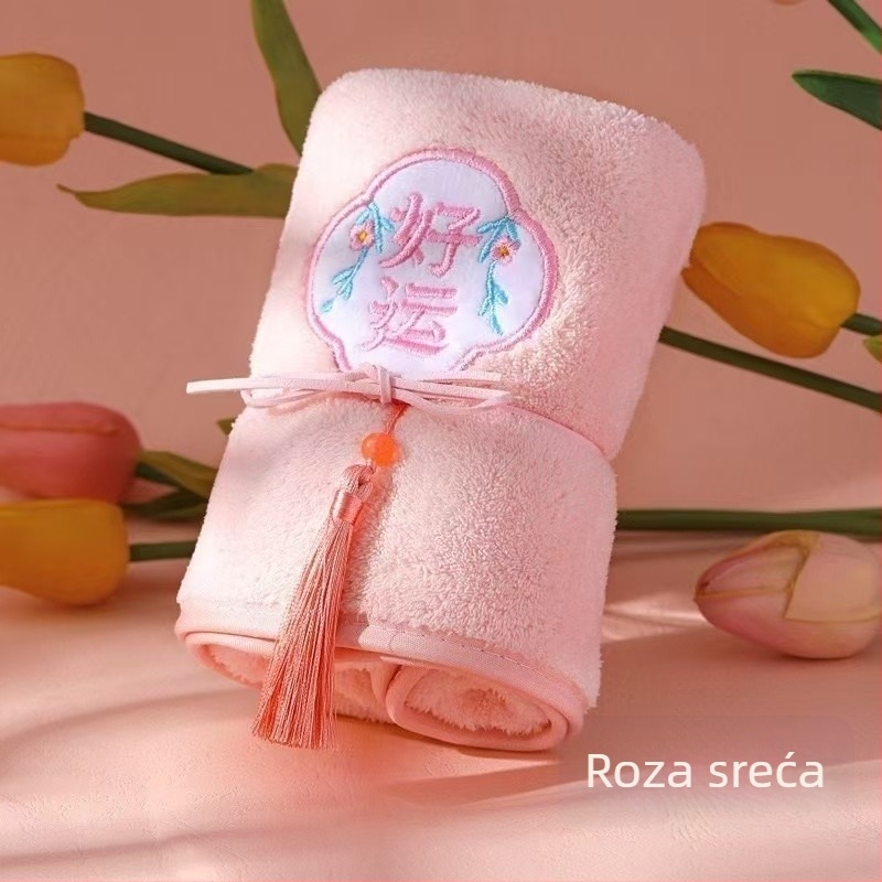 Tianchuang Vezane ručnike s resicama, dvodijelni set, koralni fleece, 32‑vlaknova nit, šivanje rubova, 50–80 g, ručnik/lice ručnik