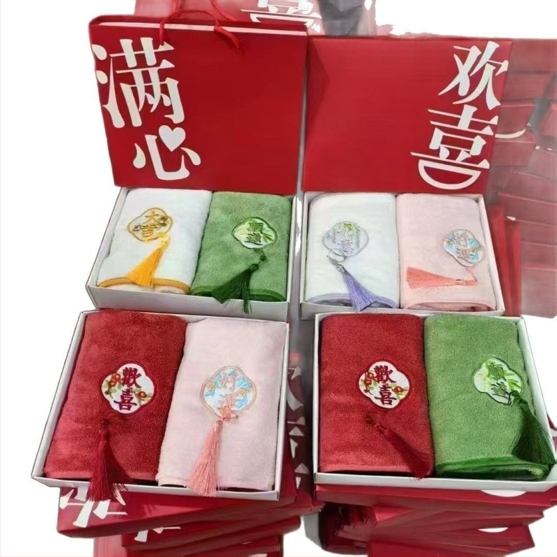 Tianchuang Vezane ručnike s resicama, dvodijelni set, koralni fleece, 32‑vlaknova nit, šivanje rubova, 50–80 g, ručnik/lice ručnik