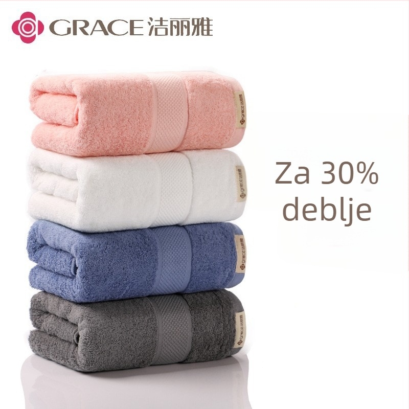 Pamučni ručnik za kupanje, 410 g, s tiskanim logom, kategorija: ručnik za kupanje/plažu, sadržaj 100% pamuka