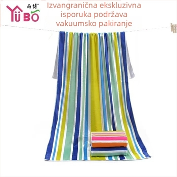 Yubo ručnik za plažu od mikrovlakana, warp-knitted, otisak, 150D, 200–300 g