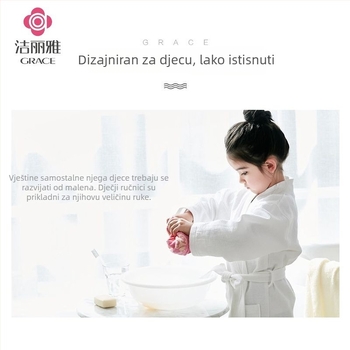 Grace/Jielia 3112 Dječji ručnik za lice od 100% pamuka, upija i mekan, Jacquard tkanina, 50 g