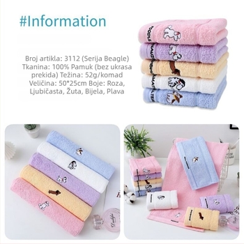 Grace/Jielia 3112 Dječji ručnik za lice od 100% pamuka, upija i mekan, Jacquard tkanina, 50 g
