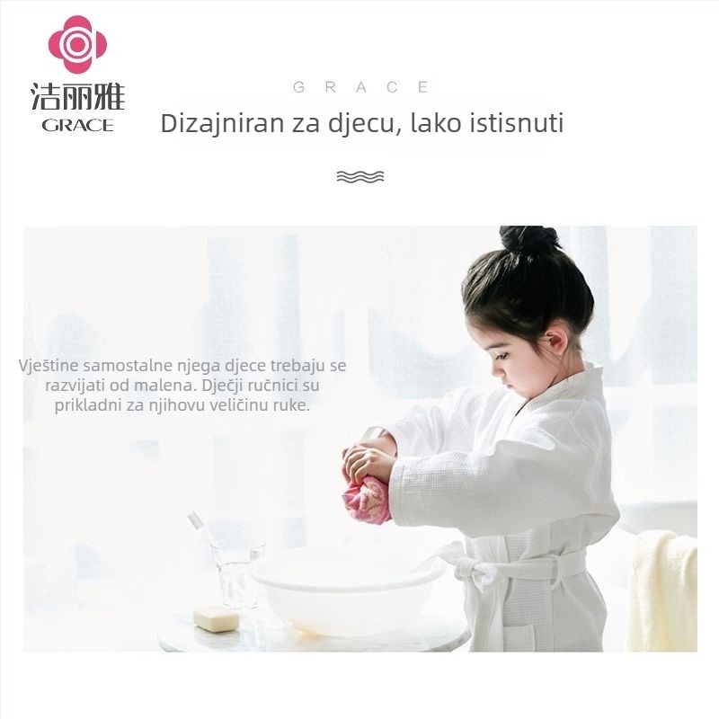 Grace/Jielia 3112 Dječji ručnik za lice od 100% pamuka, upija i mekan, Jacquard tkanina, 50 g