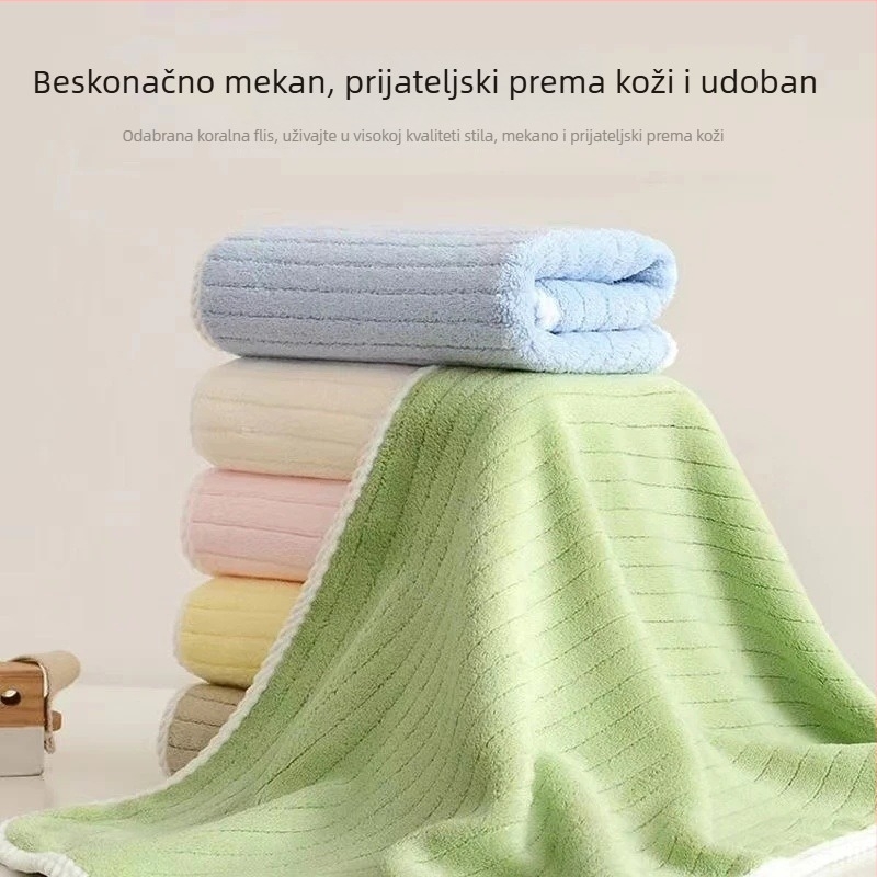 Dječji ručnik za lice od koralnog flisa, pređa 150D, obična tkanina, težina ispod 50 g