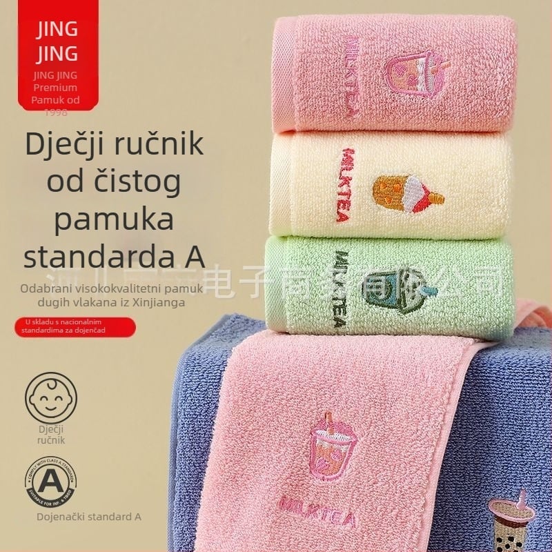 Jingjing dječji ručnik, Klasa A, 100% pamuk, upijajući i mekan kupaonski ručnik, zgušćan za kućnu uporabu, ručnik za lice za dječake i djevojčice
