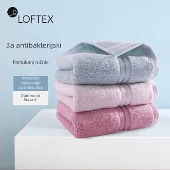 Ručnik za lice od 100% pamuka, antibakterijski i vrlo upijajući, s jednostavnom tkanjem, pogodan za odrasle.