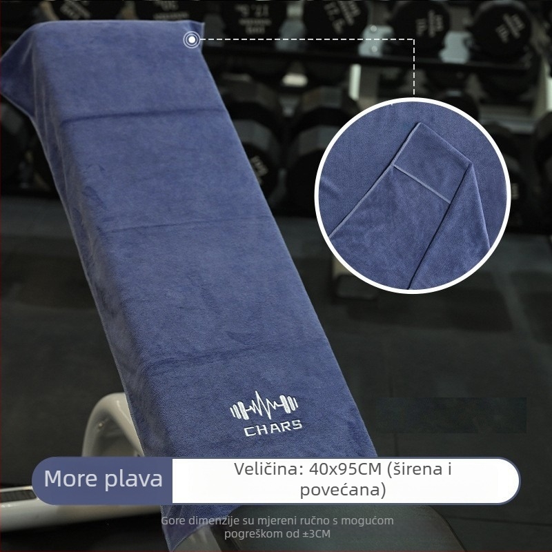 Microfiber fitness ručnik — brzo suši, 100D vlakno, izšiven dizajn, težina 120–140 g, prilagodba dostupna