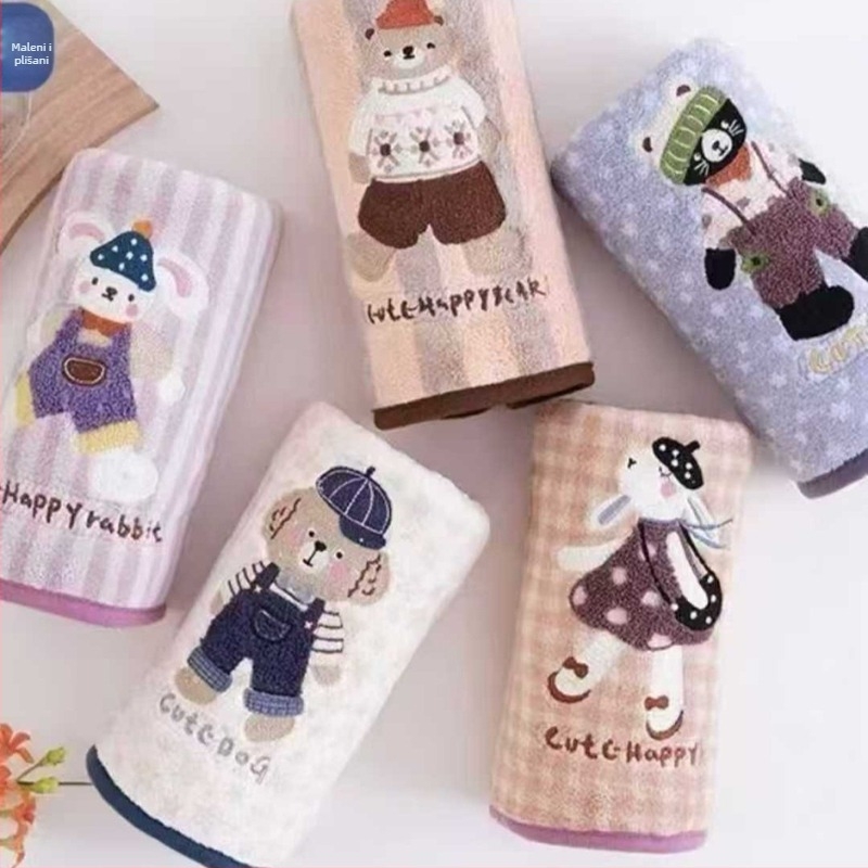 Kupaći ručnik s izšivenim medvjedićem – Animal Paradise Cartoon Series, 100% pamuk, 420 g, pređa 32s