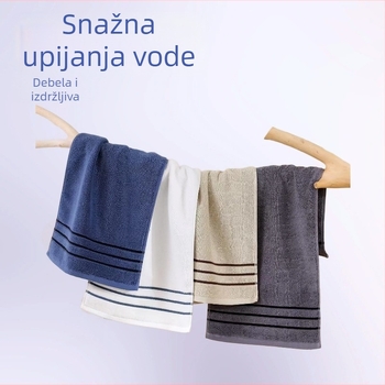Pamučni ručnik za kupanje i ručnik za lice – mekan, upija, debeli; 120 g/m²; za odrasle, unisex