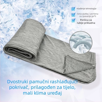 Hlađenje deka za proljeće i ljeto, 800–999 g, jednofarbni uzorak, prilagodljivo obrađivanje, deka za uredski kauč