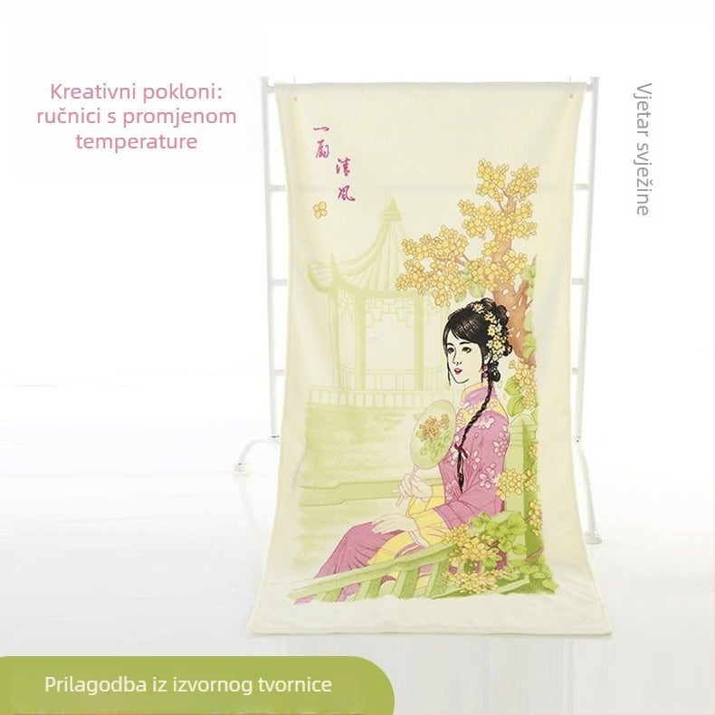 Ručnik od mikrovlakana s promjenom boje | prilagođeni otisak | 100 g | 85% poliester / 15% najlon