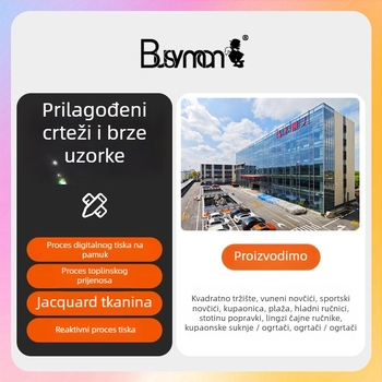 Personalizirani ručnik s životinjskim motivom - posebnog oblika, pamuk, 400GSM, digitalni ispis, prilagodljiv, pogodan za djecu