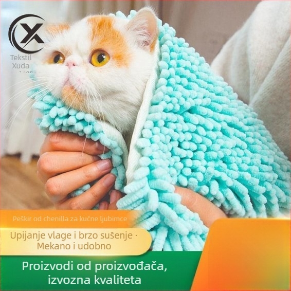 Xuda mikrofiber Chenille ručnik za kućne ljubimce za mačke i pse, 150D, plosano tkanje, šivanje, 50–80 g