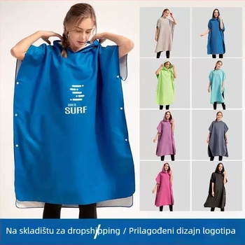 Ručník za plažu s kapuljačom od mikrovlakana - dvostrani pliš, brzo suši, upija, tisak (Materijal: Poliester vlakno; Težina: 200–300 g; Niti: 150D; Proces proizvodnje: tisak; Prilagodljiva obrada: Da)
