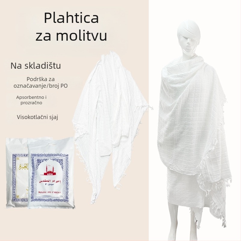 Pamukni Hadž ihram ručnik sa resicama, ručnik za kupaonicu/plažu, preko 500 g, 32s pređa, mogućnost prilagodbe