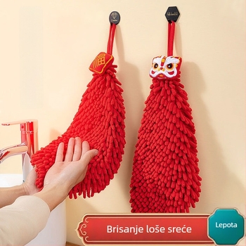 Chenille ručnik za ruke s kukom za vješanje – kuhinja i kupaonica, 50–80 g, 10 niti