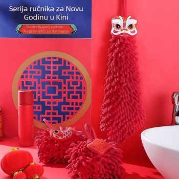 Chenille ručnik za ruke s kukom za vješanje – kuhinja i kupaonica, 50–80 g, 10 niti