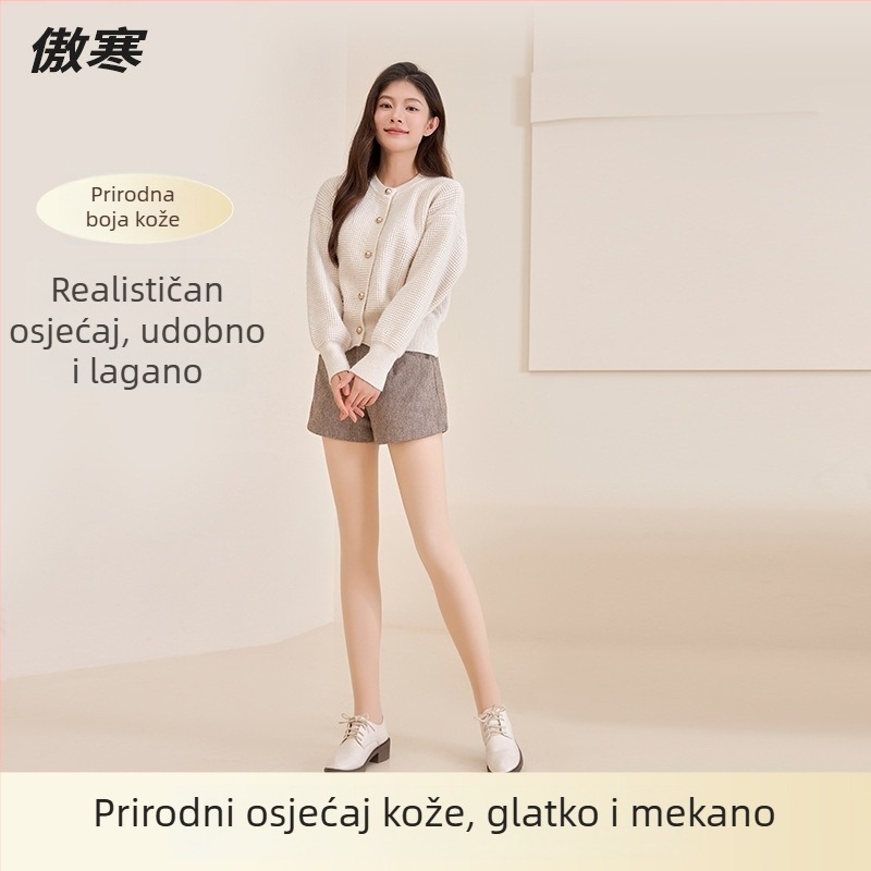 All-in-One tajice s fleecem, velur tkanina, mješavina najlona/poliester/spandeks, srednja gustoća, uži kroj, jesen-zima