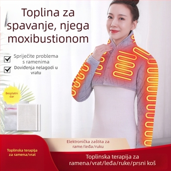 Xiangfutang električno grijana ramena odjeća, 24V, 48W, kontrola temperature 45–65°C, infracrveno grijanje ugljičnih vlakana