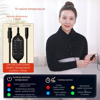 Xiangfutang električno grijana ramena odjeća, 24V, 48W, kontrola temperature 45–65°C, infracrveno grijanje ugljičnih vlakana