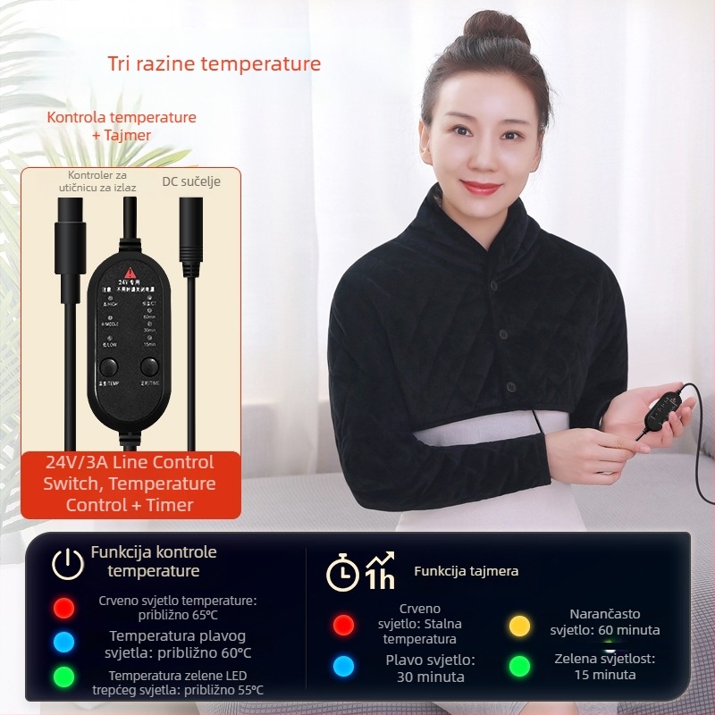 Xiangfutang električno grijana ramena odjeća, 24V, 48W, kontrola temperature 45–65°C, infracrveno grijanje ugljičnih vlakana