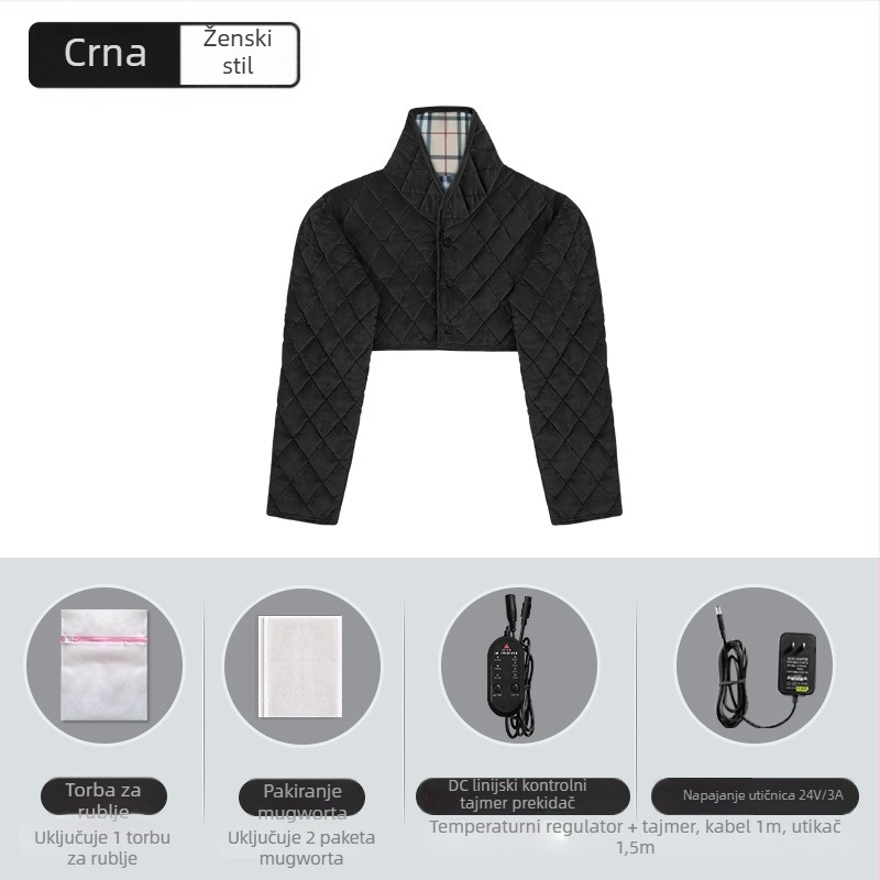 Xiangfutang električno grijana ramena odjeća, 24V, 48W, kontrola temperature 45–65°C, infracrveno grijanje ugljičnih vlakana