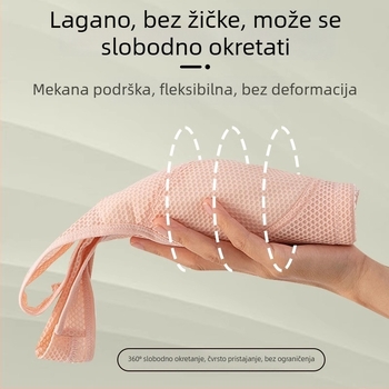 Mrežasti grudnjak u stilu veste s prednjim kopčanjem, pamukova podstava, čašice bez oblika