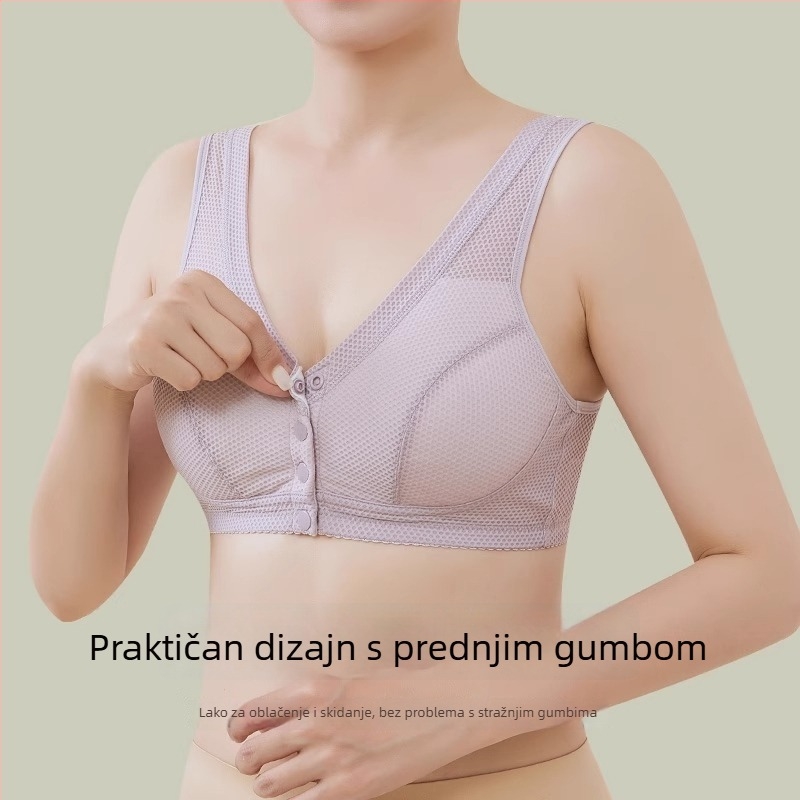 Mrežasti grudnjak u stilu veste s prednjim kopčanjem, pamukova podstava, čašice bez oblika