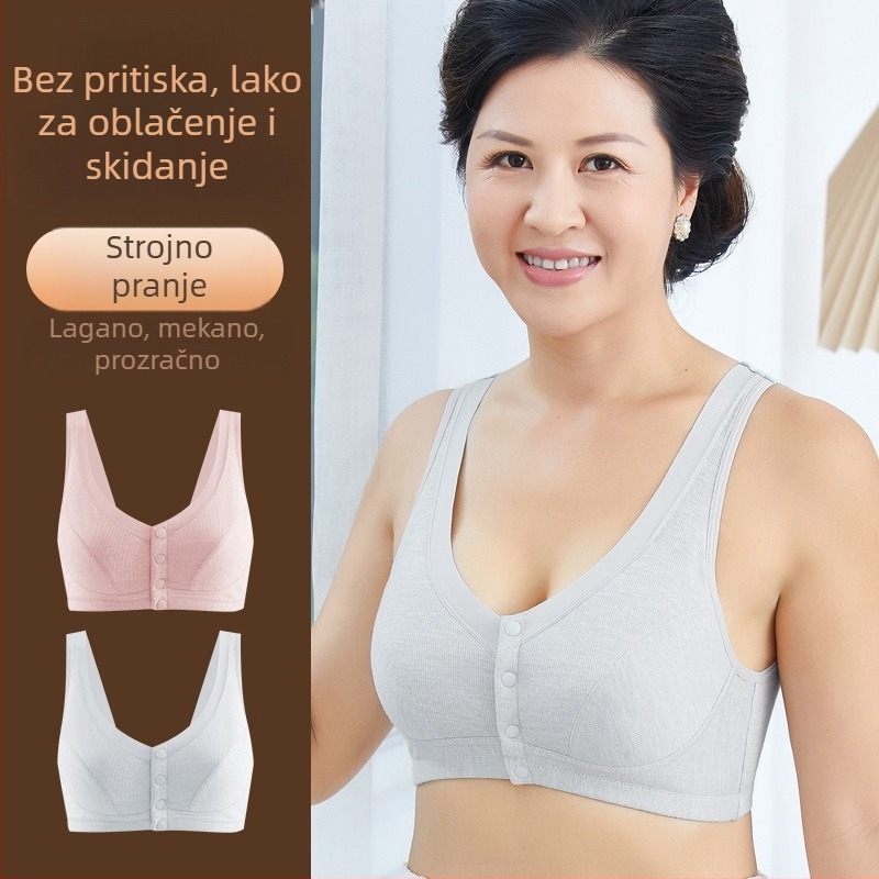 Bežični grudnjak, stil prsluka, modalna tkanina, puni košarica, prednje kopčanje