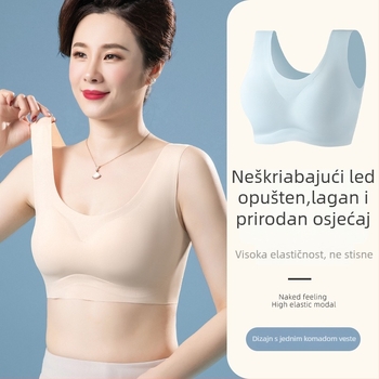 Bežični bezšavni grudnjak-vest za majke, s punim košaricama i tankim oblikovanim košaricama, najlonsko vlakno