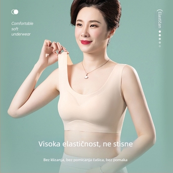 Bežični bezšavni grudnjak-vest za majke, s punim košaricama i tankim oblikovanim košaricama, najlonsko vlakno