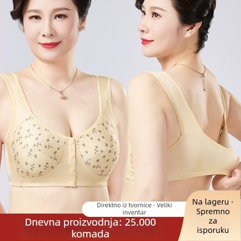 Gornji dio grudnjaka u stilu veste s prednjim kopčanjem, prozračni 3/4 košarice, tanke oblikovane košarice, fiksne dvostruke naramenice, poliester s mliječnim svilenim učinkom