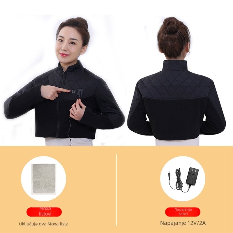 Električni grijani pojas za rame s karbonskim grijaćim vlaknom, 12V, 24W, 45–65°C, tri razine regulacije