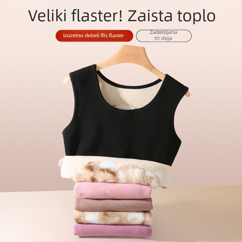 Ženski termalni prsluk za jesen/zimu, podstavljen fleeceom i debelim materijalom, okrugli izrez, pogodan kao bazni ili vanjski sloj, velika veličina