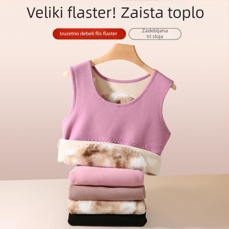 Ženski termalni prsluk za jesen/zimu, podstavljen fleeceom i debelim materijalom, okrugli izrez, pogodan kao bazni ili vanjski sloj, velika veličina