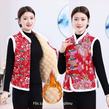 Pamukasti prsluk s floralnim uzorkom, gradski svakodnevni stil, japansko-korejski ležerni stil, duljina 50–65 cm