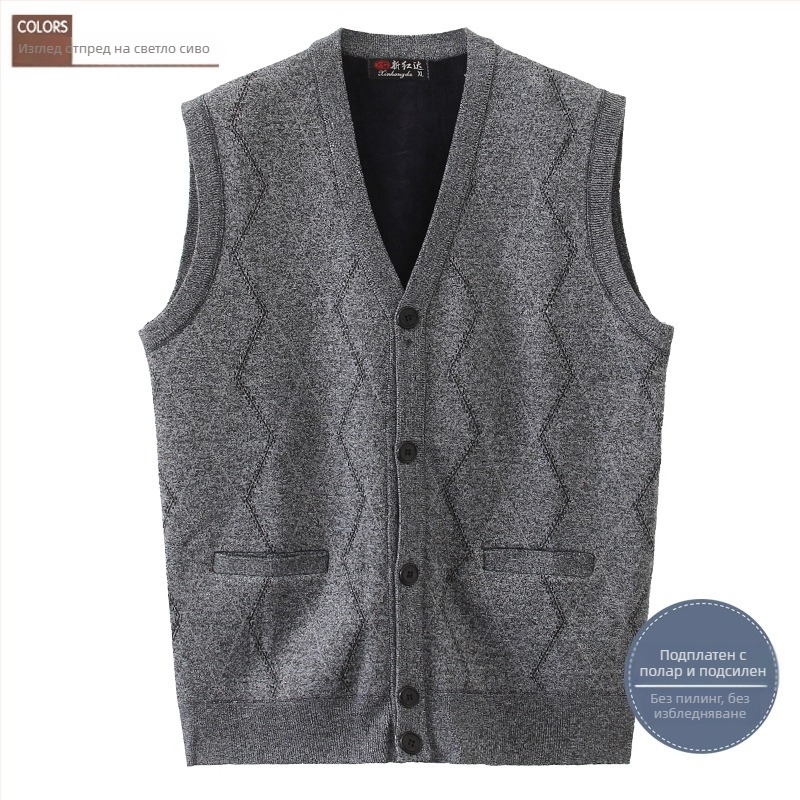 Muško pliš gilet za jesen-zimu, ležernog kroja bez rukava, pleteni kardigan stil s geometrijskim Jacquard uzorkom