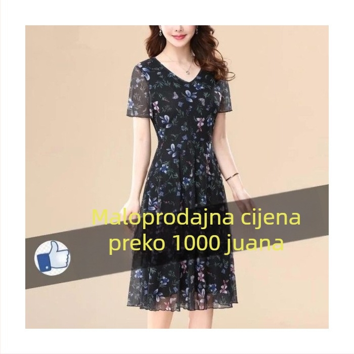 Cvjetna poliester midi haljina s V-izrezom, kratkim rukavima, visokim strukom i A-linijom kroja