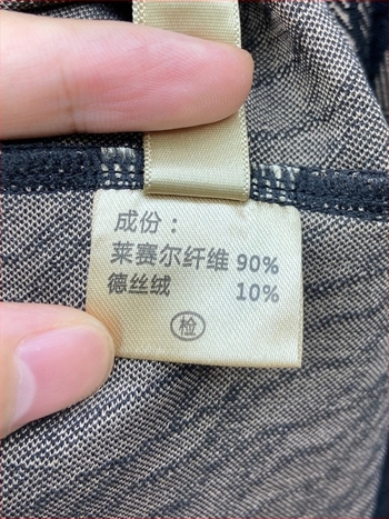 Ankola haljina za jesen/zimu za žene srednje dobi, elegantan stil za uredsku upotrebu; glavna tkanina 90–95% druga, elastan <30%