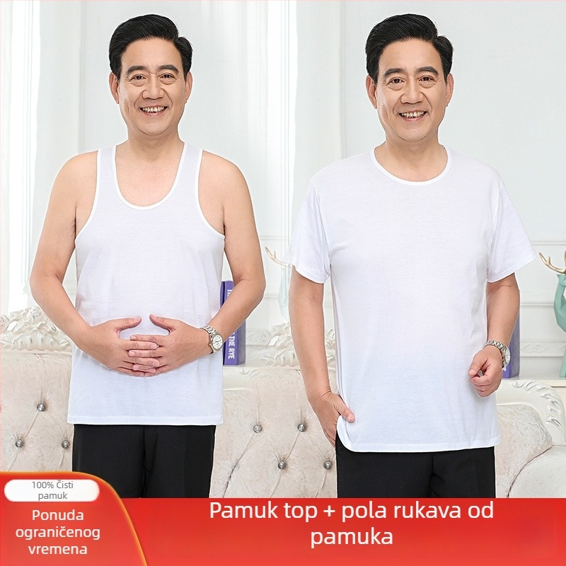 Pamuk kratkih rukava T-shirt vest, opuštenog kroja, okrugli izrez, prozračan i odvodi vlagu