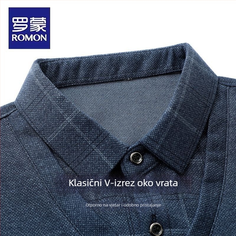 Romon muška duga majica s dugim rukavima u stilu tate, prugasti osnovni sloj, proljeće 2025