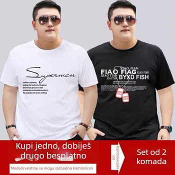 Muška kratkih rukava majica Milk Silk/Poliester, opuštena kroj, okrugli vrat, fleece podstava, reklamni otisak, ljeto